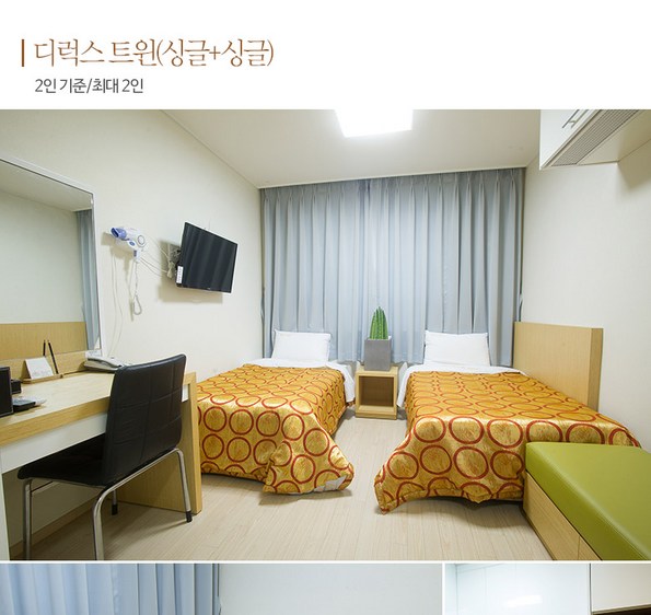 쿠팡 모바일 [동탄] 퍼스트에비뉴, 12월